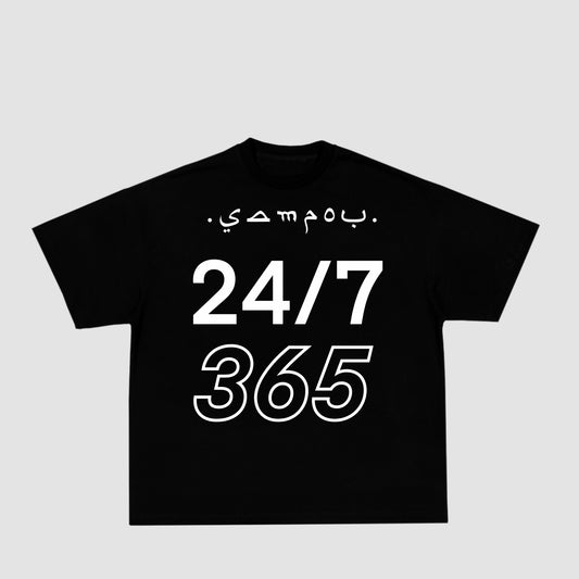 'Sampou rek! 24/7 365' Tee